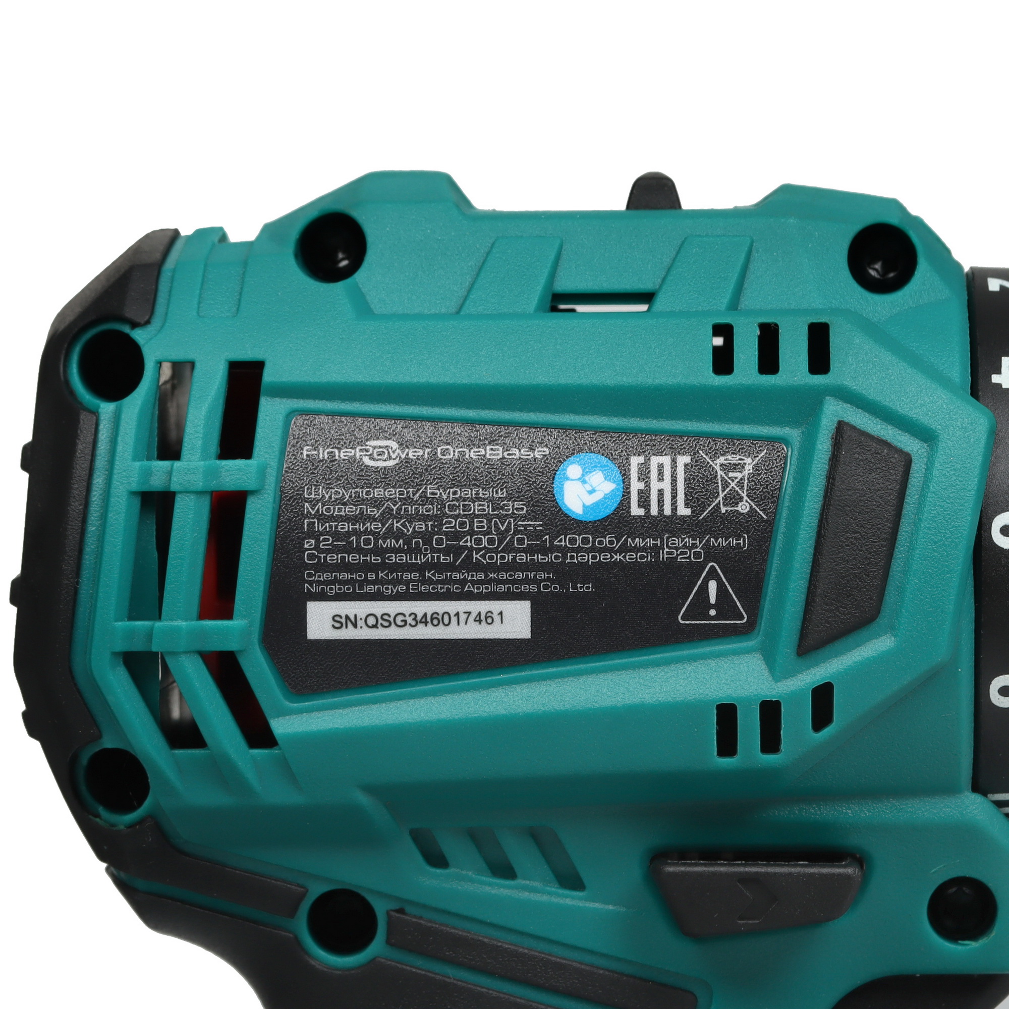 Дрель-шуруповерт FinePower OneBase CDBL35 OneBase20 5433263 STDN-0113903 - Вид №3