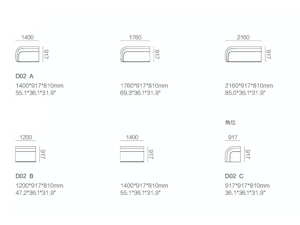 Ткань диван HC28 maison медведь ARCH-00085547 - Вид №3