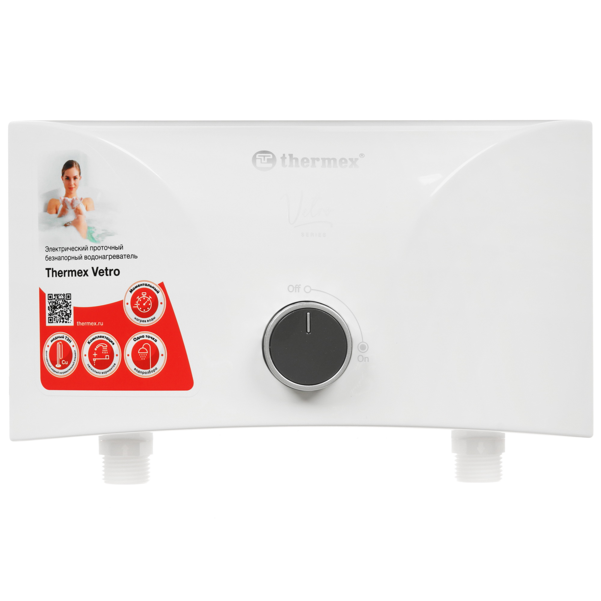 9083824 Водонагреватель электрический Thermex Vetro 3500 tap STDN-0087050 - Вид №1