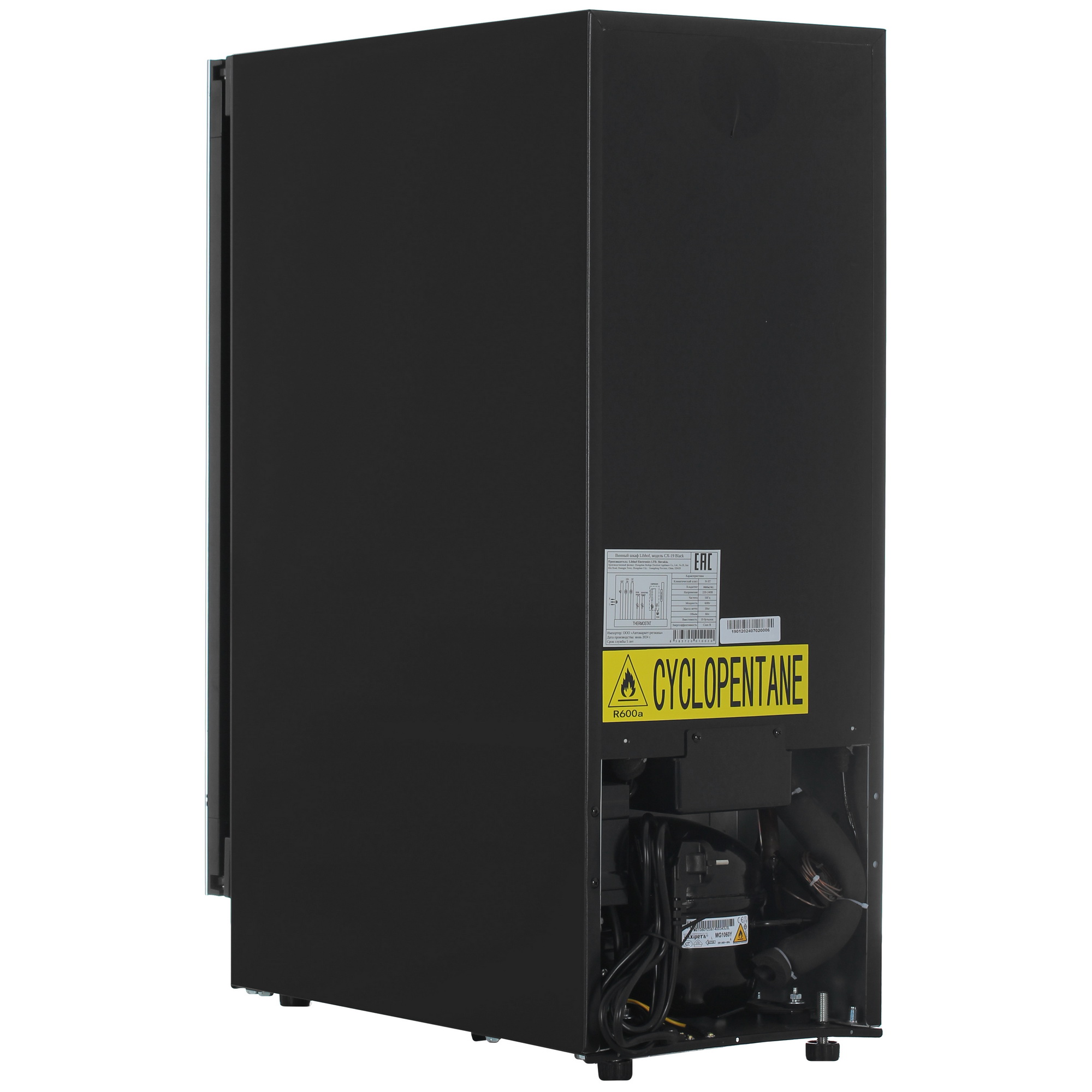 9951671 Встраиваемый винный шкаф Libhof CX-19 черный STDN-0144290 - Вид №4