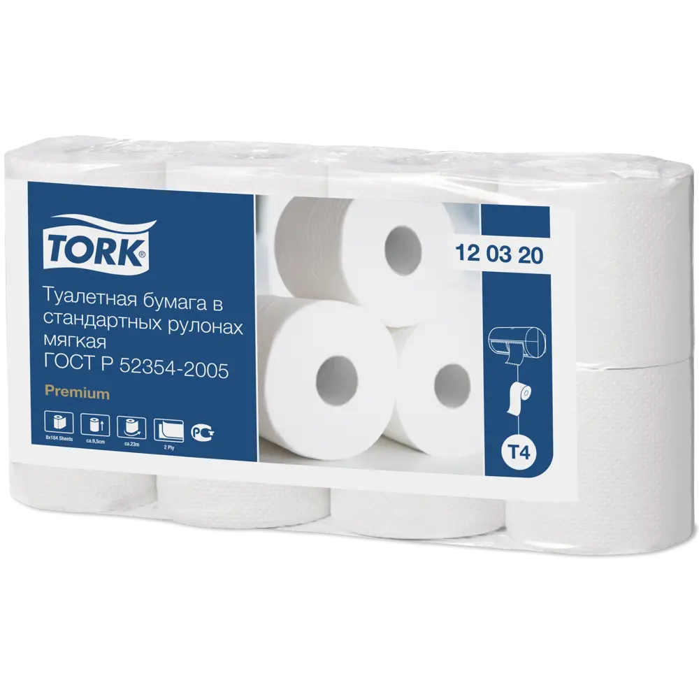 Туалетная бумага Tork Т4 мягкая 8 рулонов двухслойная STLM-2180563 - Вид №1