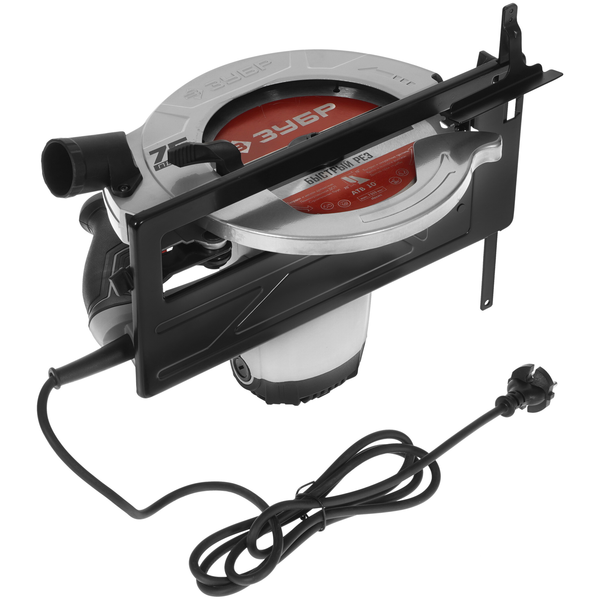 Пила дисковая Зубр ПД-75 5080241 STDN-0059387 - Вид №7