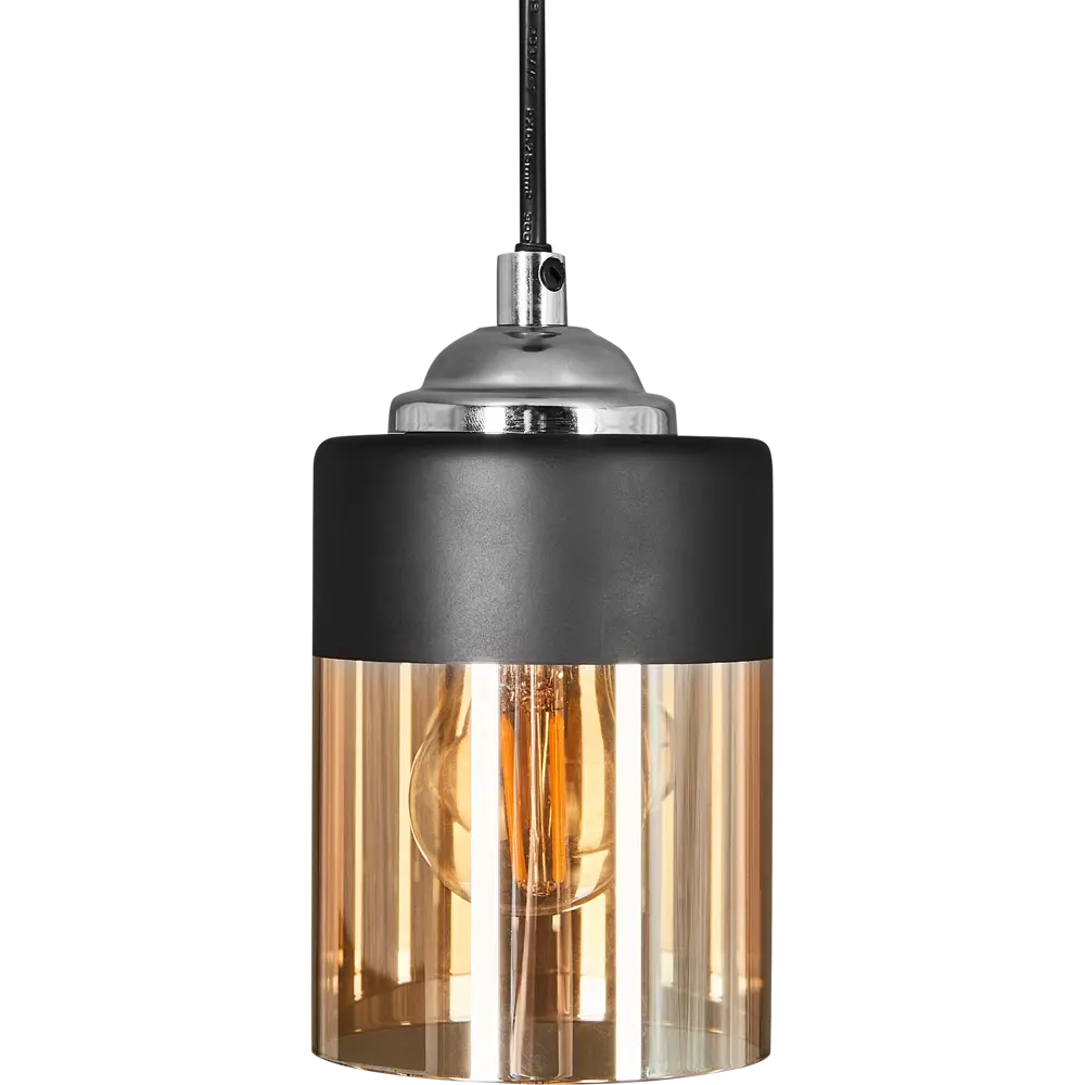 Светильник подвесной KREAFORTA Vereya цвет черный STLM-2123052 - Вид №3