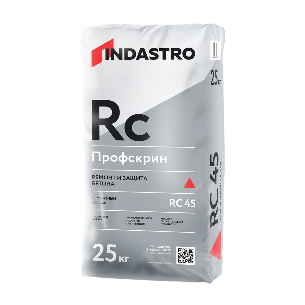Ремонтный состав Indastro Профскрин RC45 25 кг 82159951 STLM-2006096 Не применимо