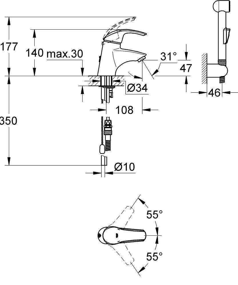 33462001 Смеситель для раковины Grohe Eurosmart хром - Вид №1