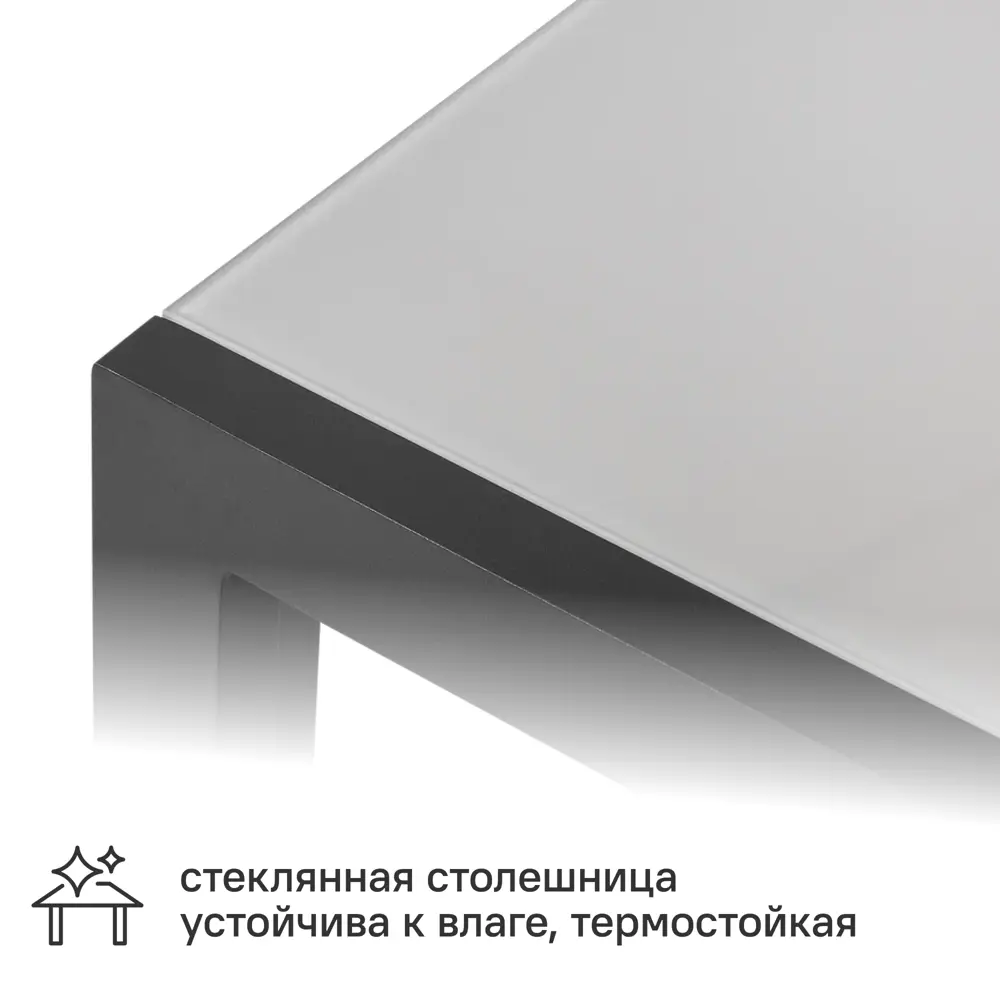 Садовый стол нераздвижной BEGINIA Lyra 160x90 см алюминий серый STLM-2184421 - Вид №3