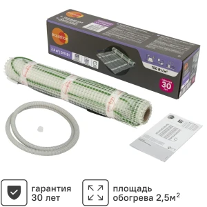 Нагревательный мат для теплого пола Equation 2.5 м2 375 Вт 18877281 STLM-2166104