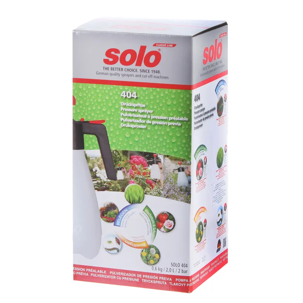 Опрыскиватель ручной, 2 л Santreyd STLM-2104678 - Вид №3