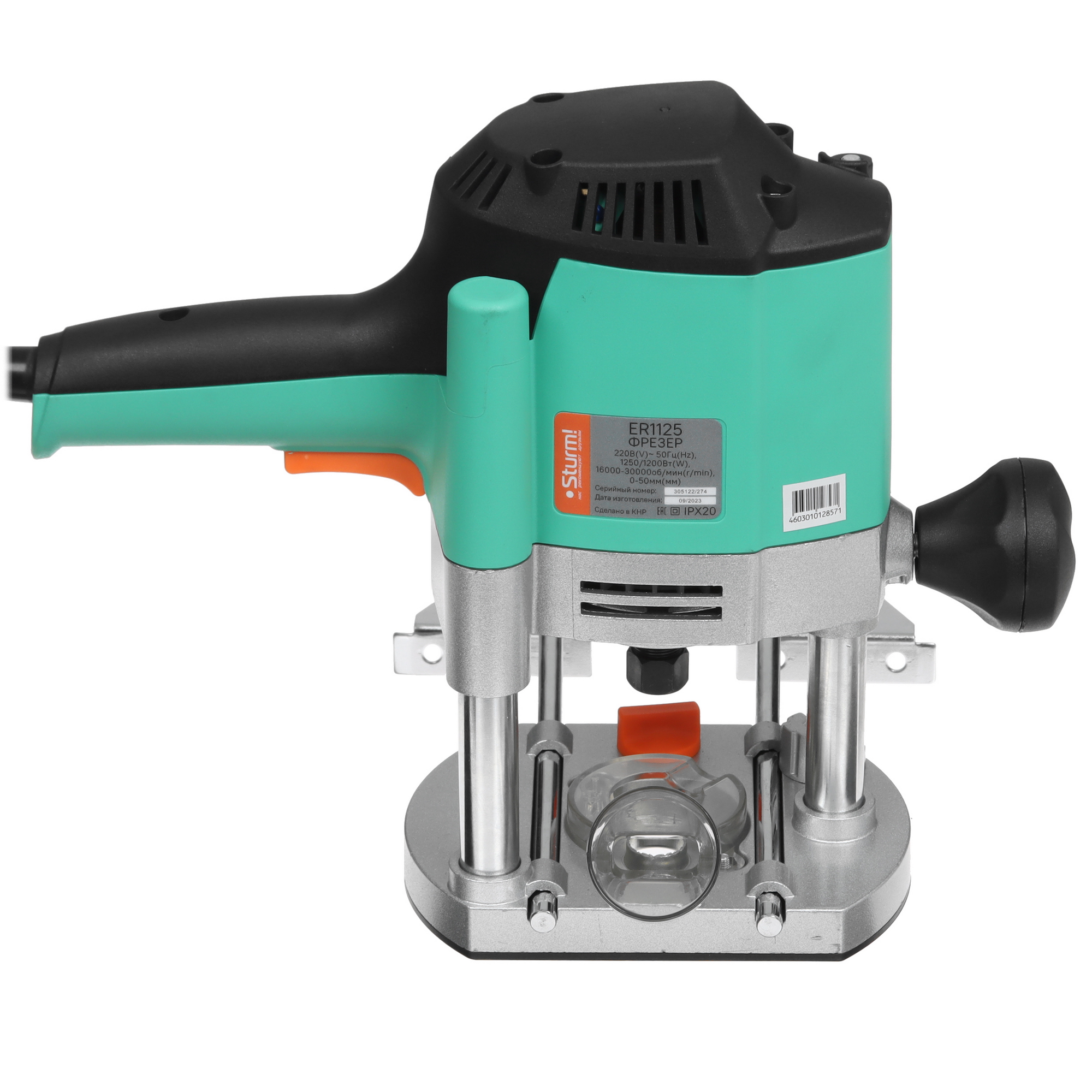 Фрезер Sturm! ER1125 9112579 STDN-0029323 - Вид №6