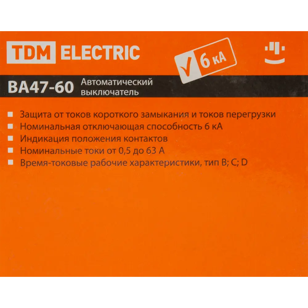 Автоматический выключатель TDM Electric ВА47-60 2P C25 А 6 кА SQ0223-0095 84399511 STLM-2094850  - Вид №5