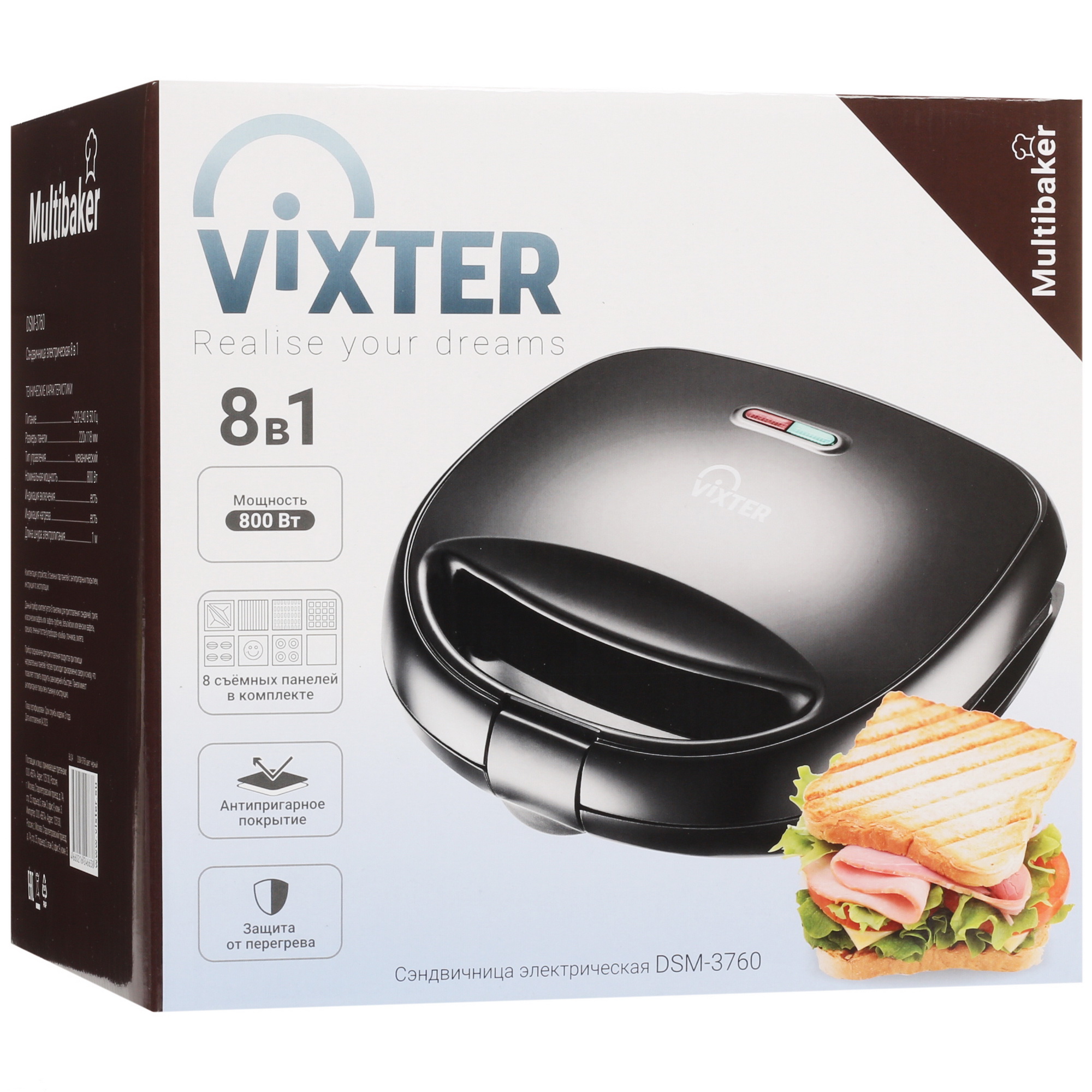 9017827 Универсальный пекарь VIXTER DSM-3760 черный STDN-0050692 - Вид №7