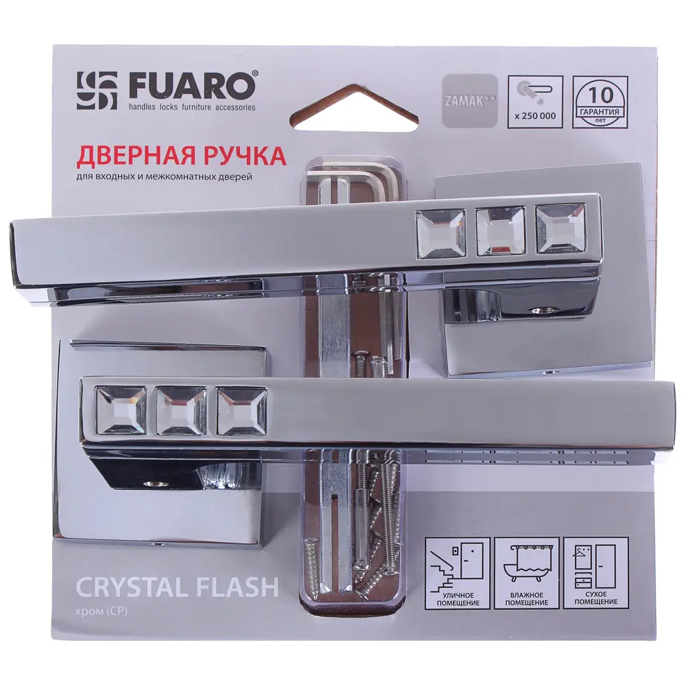 Ручка дверная на розетке CRYSTAL FLASH DM/HD CP-8, цвет хром FUARO STLM-2111670 - Вид №3