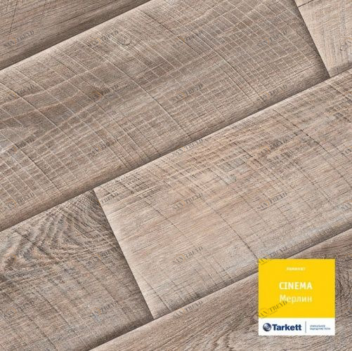 Ламинат Tarkett Мерлин 3000100075