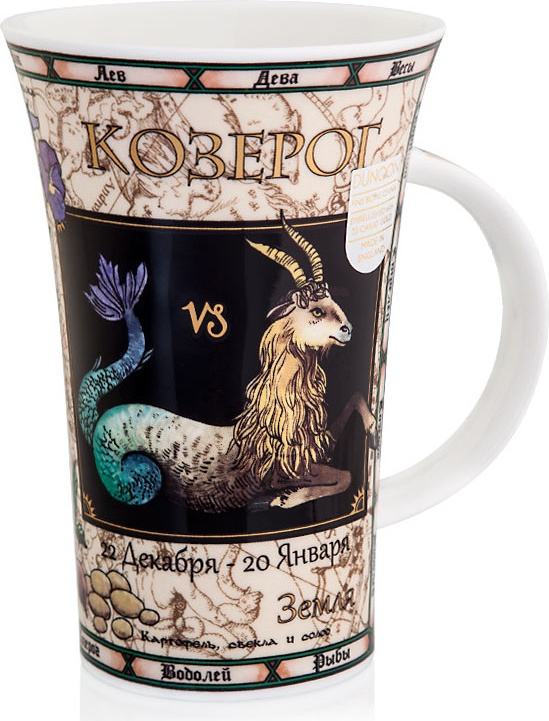 10584194 Dunoon Кружка Dunoon "Козерог.Гленко" 500мл Фарфор костяной 