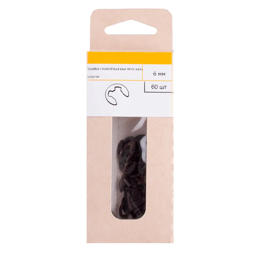 Шайба стопорная DIN 6799 М6 60 шт Santreyd STLM-2066081 - Вид №1