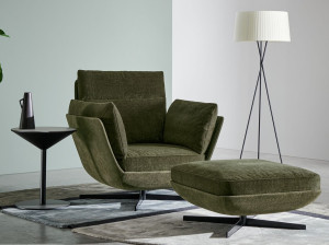 Тканевое кресло для ног с подлокотниками