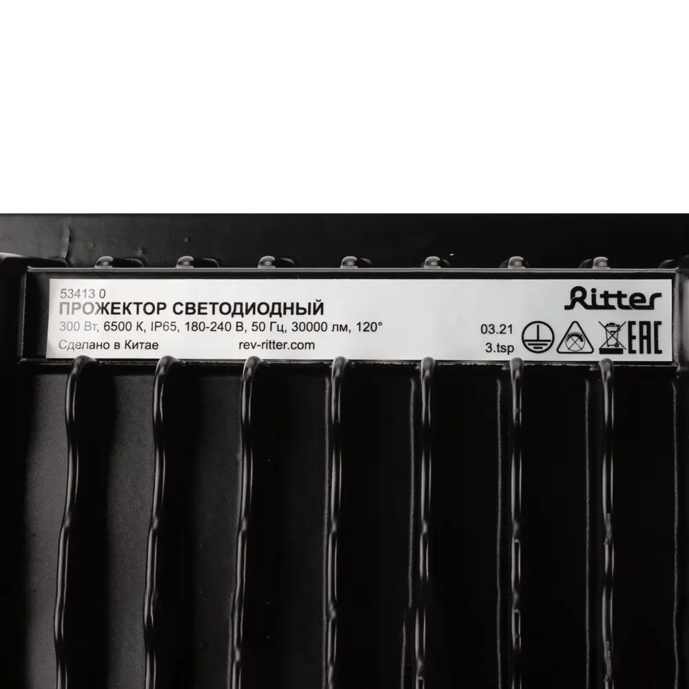 RITTER Profi 300W LED прожектор уличный мощный 30000 Лм 83986902 STLM-0045886 - Вид №7