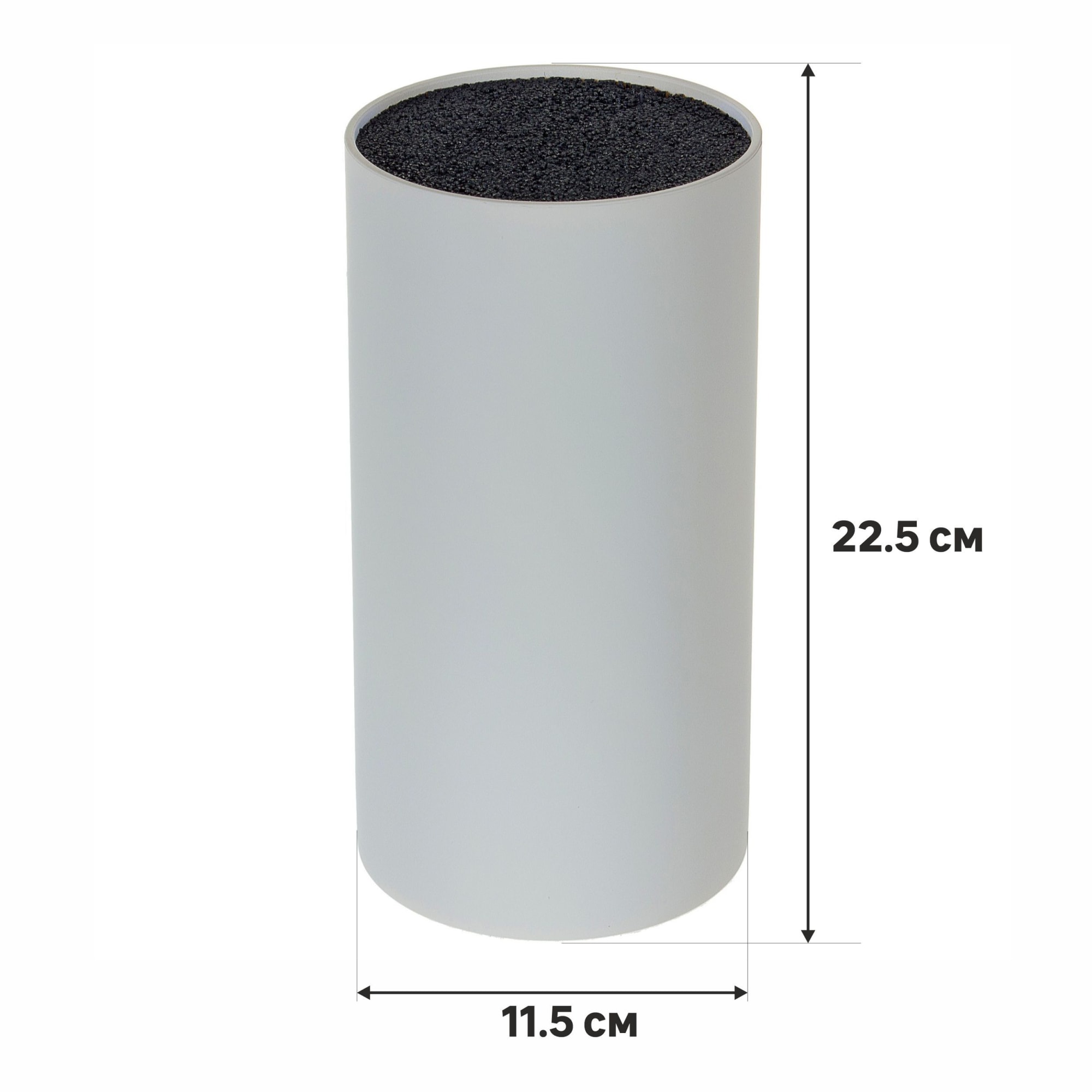 18570933 Подставка под ножи RIO 22,5х11,5 см, пластик Santreyd  - Вид №1