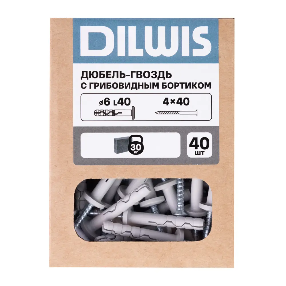 Дюбель-гвоздь нейлоновый Dilwis грибовидная манжета  6x40мм 40 шт STLM-2140985 - Вид №4