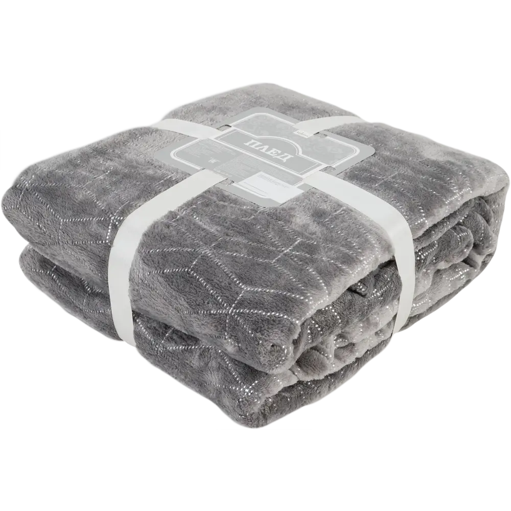 Плед Trivor 180х200 см фланель цвет серый Santreyd Подиум STLM-2040723