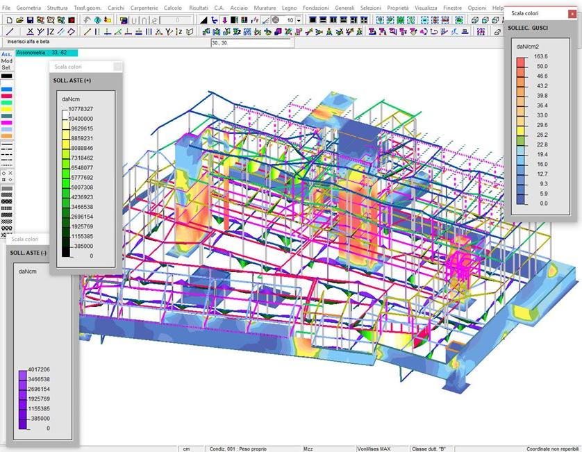 CDM Dolmen Структурно-геотехнический расчет и пожарная проверка sun-id-1366074 - Вид №1