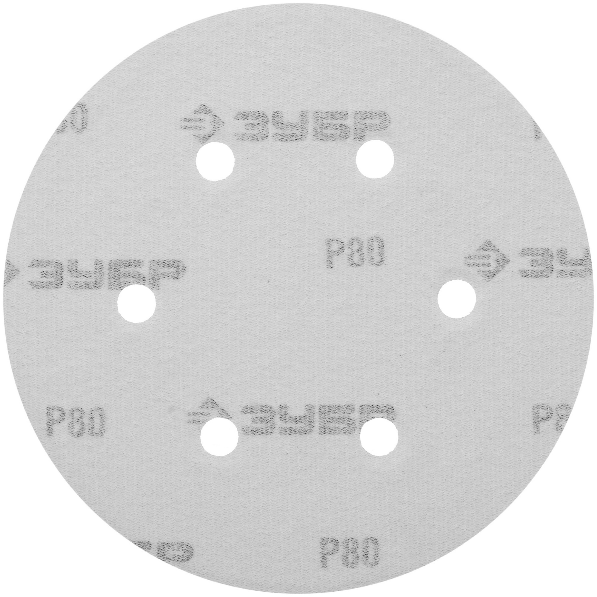 Круг шлифовальный Зубр 35566-150-080 5 шт 9108878 STDN-0046340 - Вид №2