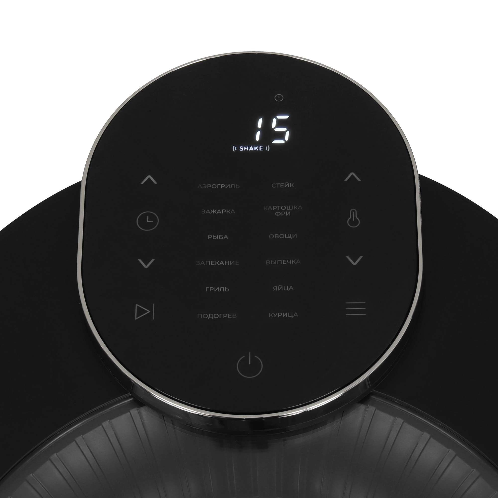 9124319 Аэрогриль Reoka FastFry RKAF-D1505 серый STDN-0051067 - Вид №5