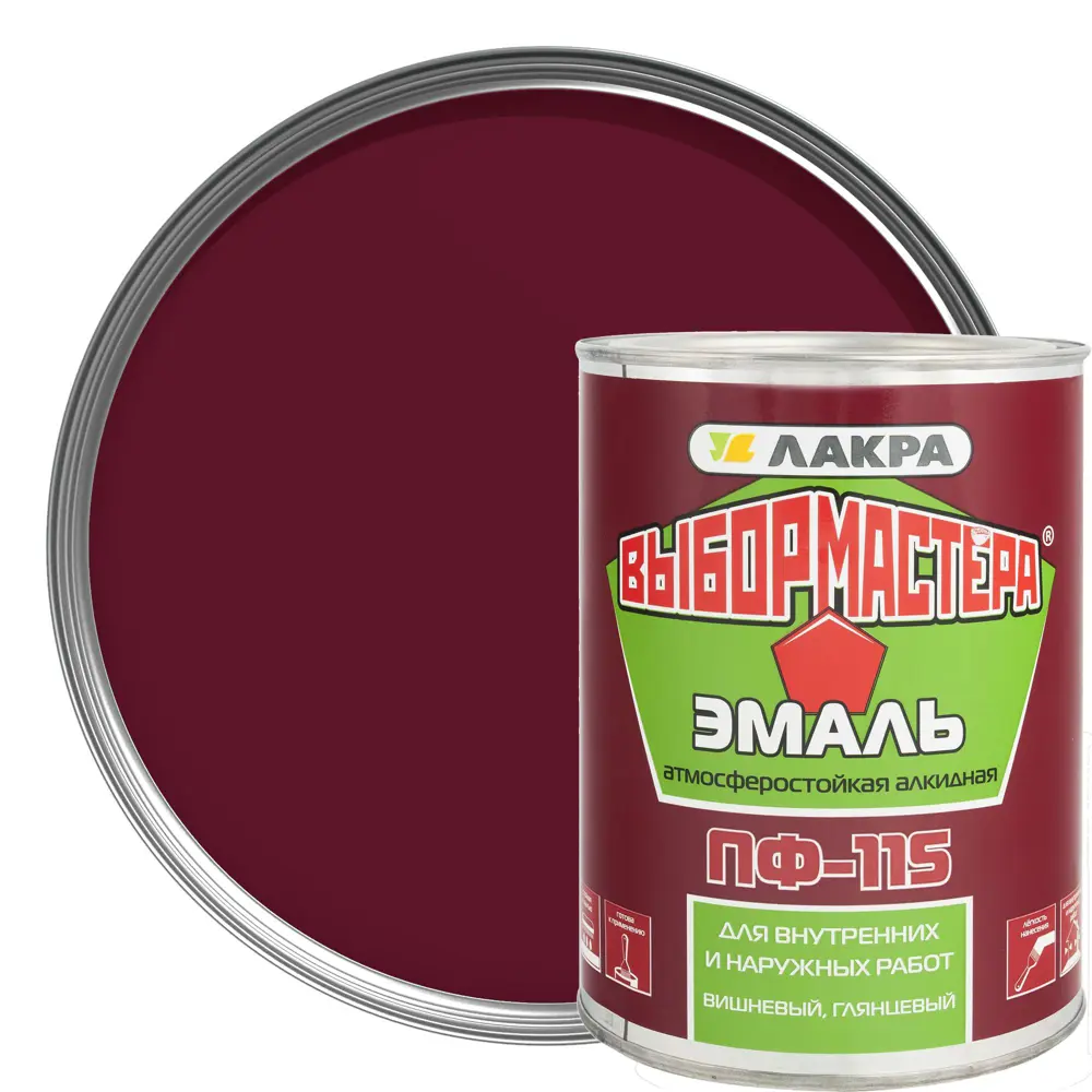 Эмаль ПФ-115 Выбор Мастера цвет вишни 0.9 кг STLM-2012969