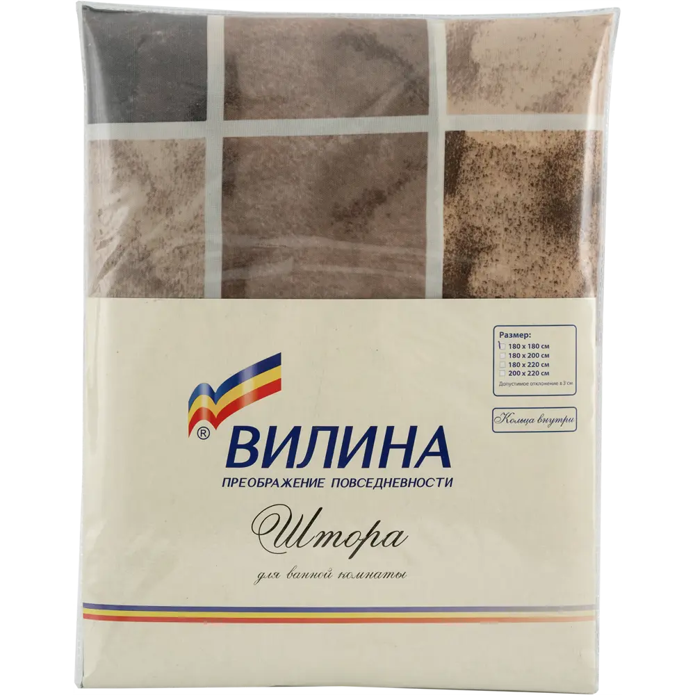 Штора для ванной комнаты «Спа» 180х180 см цвет бежевый ВИЛИНА Полиэстер STLM-2159749 - Вид №5