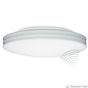 Steinel 732318 RS105 светильник с датчиком движения настенно-потолочный уличный