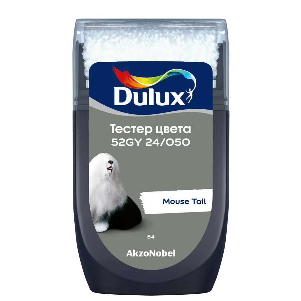 Тестер краски для стен Dulux 52GY 24/050 Mouse Tail 30 мл STLM-2125938 - Вид №1