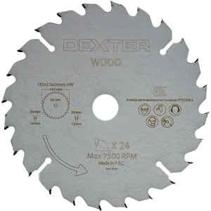Диск циркулярный по дереву Dexter 165x20/16/12 мм 24 зуба 82304537 STLM-2103129
