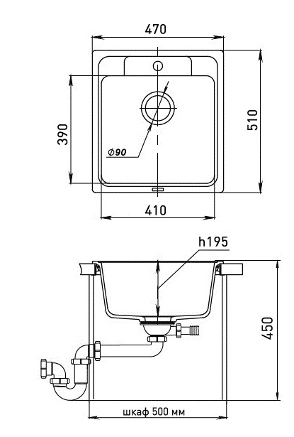 Кухонная мойка Кварц Ewigstein S56 GranFest E-50-S56 - Вид №1
