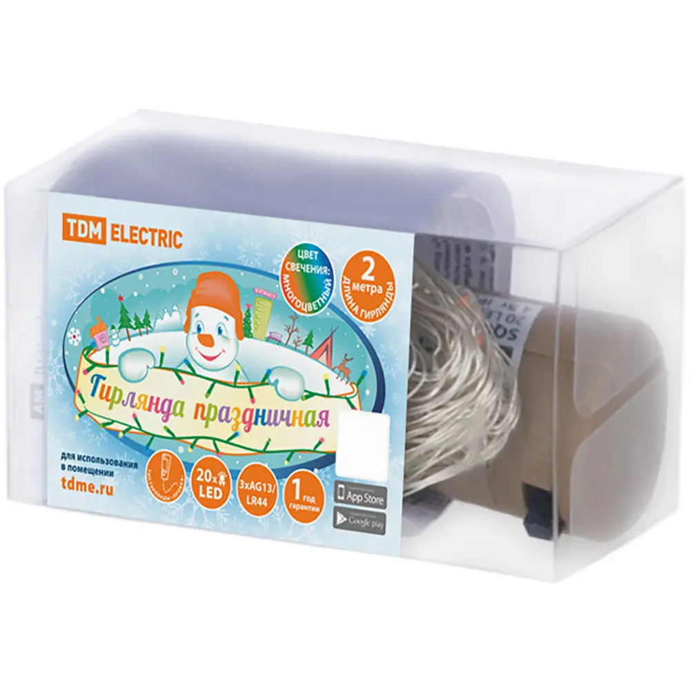 Santreyd Роса — светодиодная гирлянда в бутылку с эффектом капель 89338407 STLM-0959887 - Вид №4