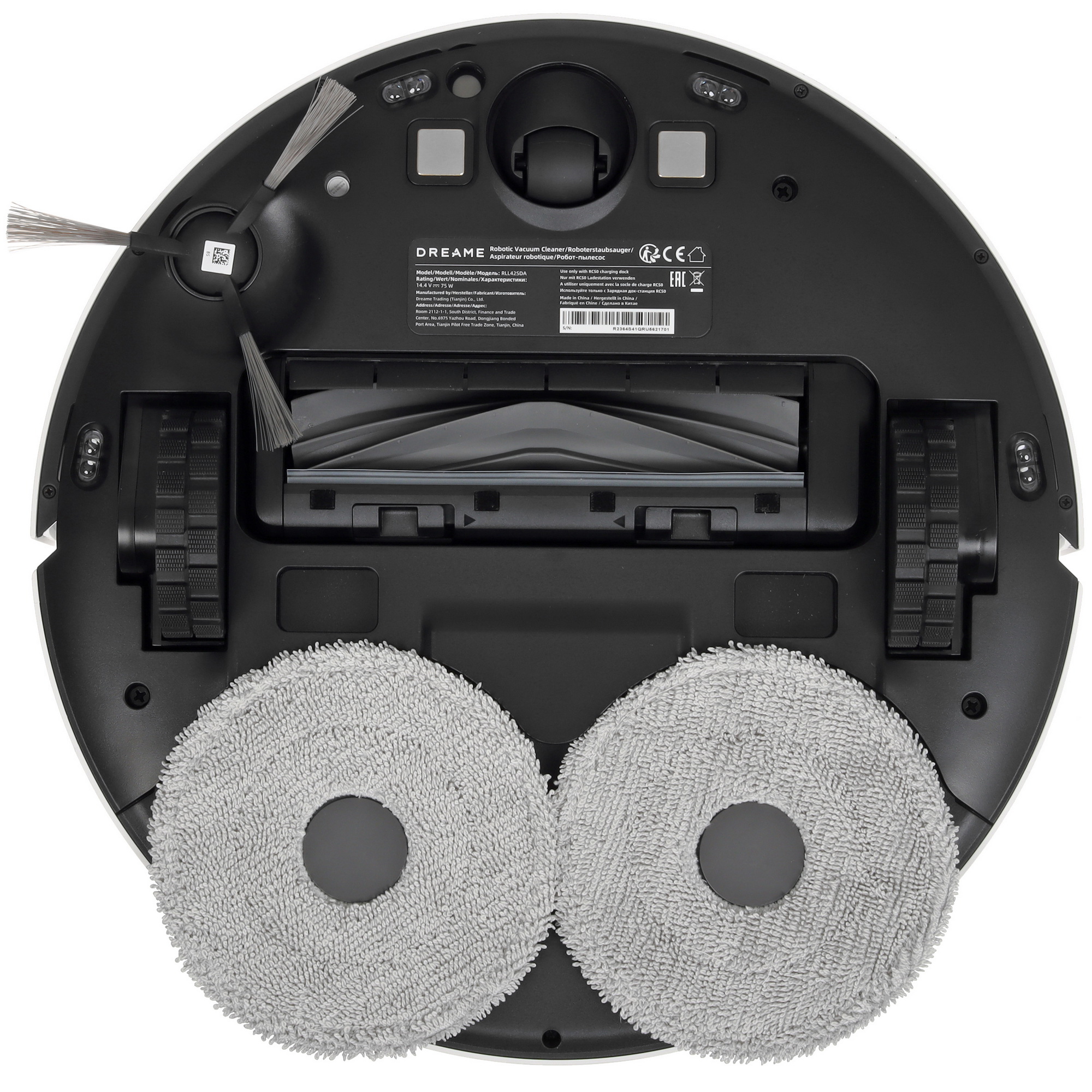 5442689 Робот-пылесос Dreame L10s Pro Gen 2 белый STDN-0015550 - Вид №3