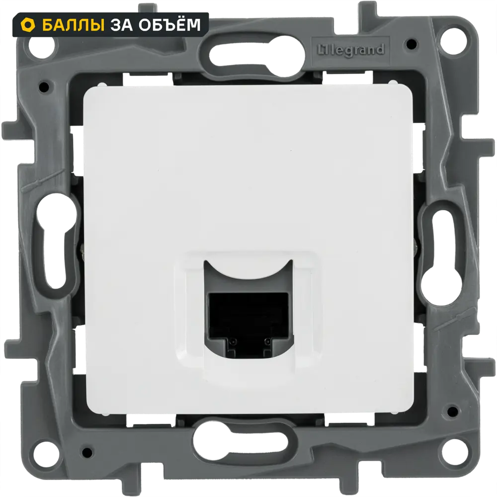 Розетка компьютерная RJ45 категория 6 UTP Legrand Etika цвет белый STLM-2140301