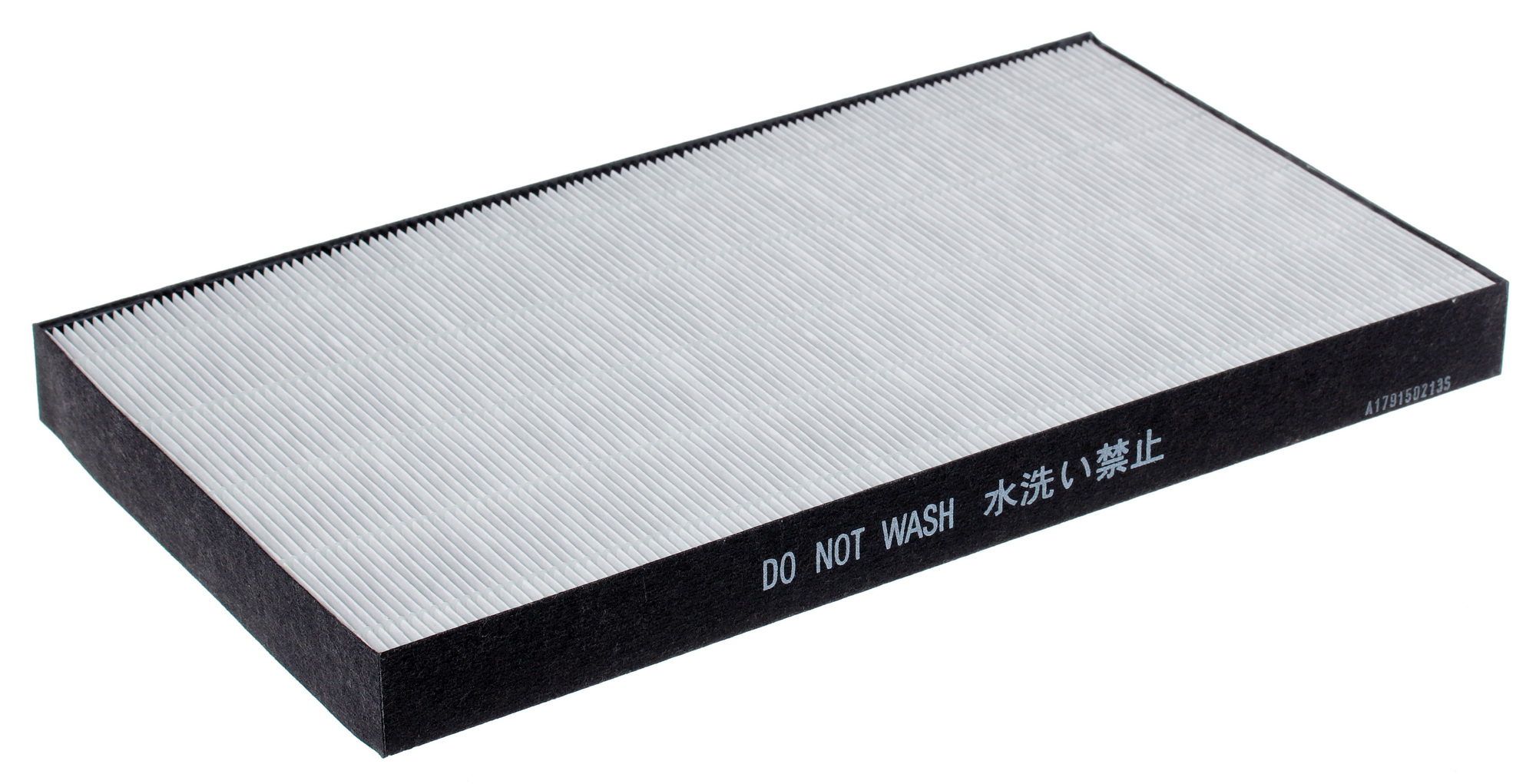 7930329 Фильтр Sharp FZ-A61HFR STDN-0089346