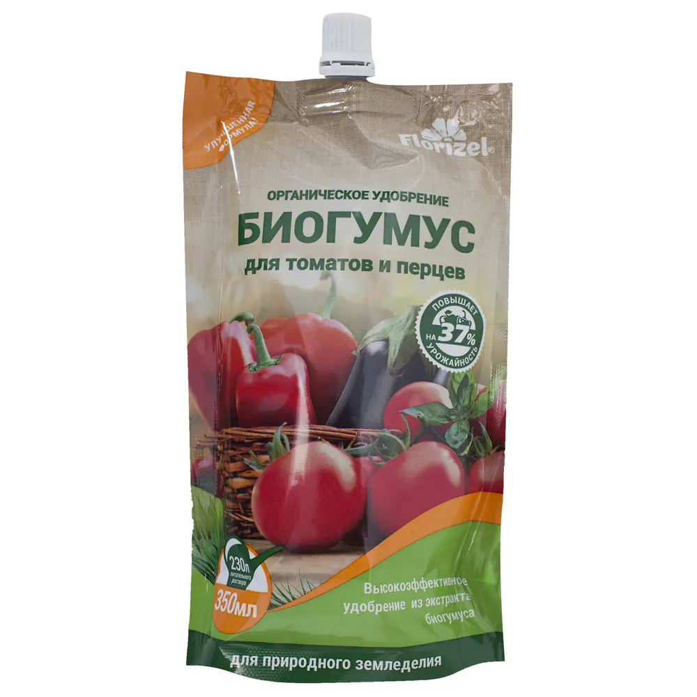 Биогумус Florizel для томатов и перца 0.35 л Santreyd Для томатов и перцев STLM-2188701