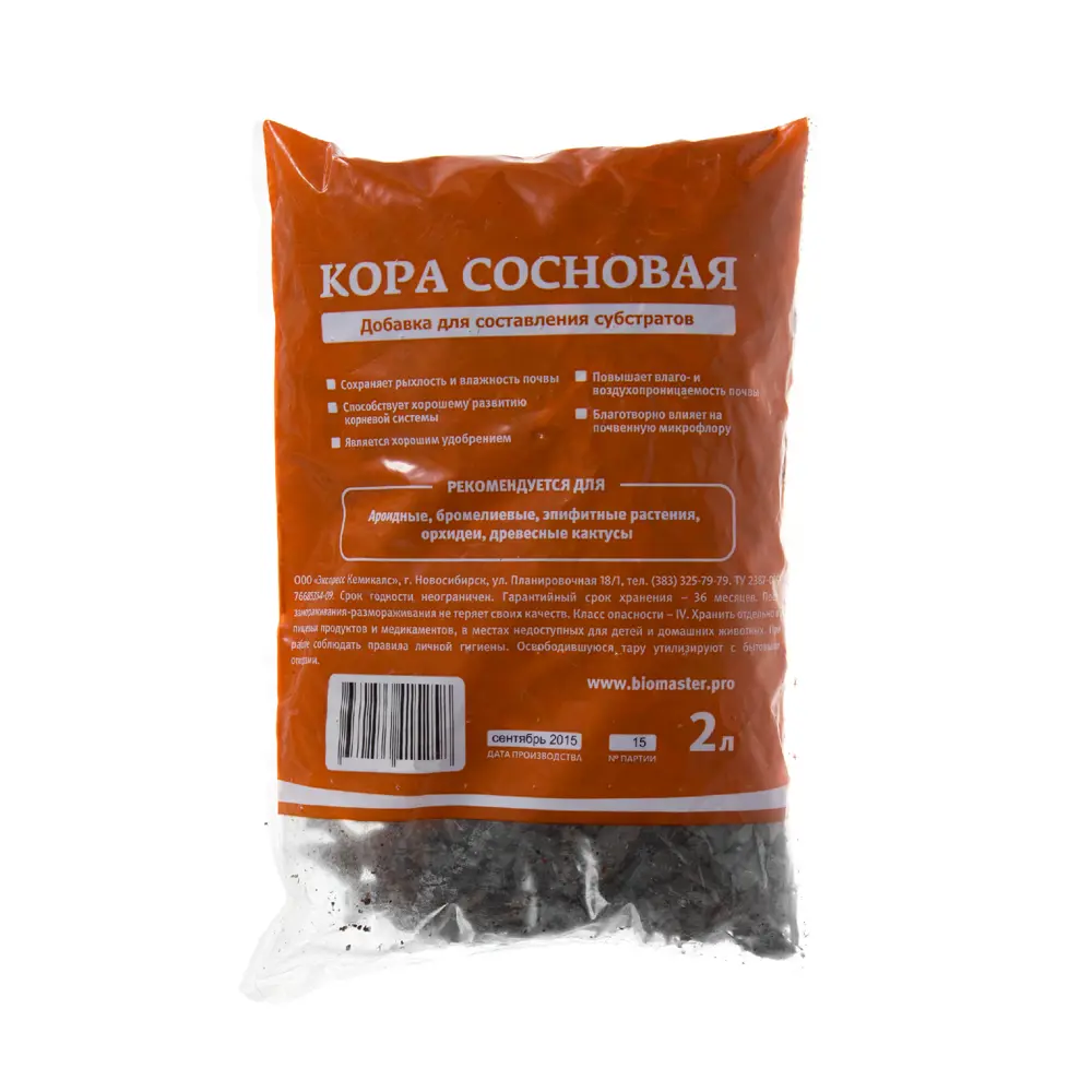 Кора сосны 2 л Santreyd STLM-2040932 - Вид №1