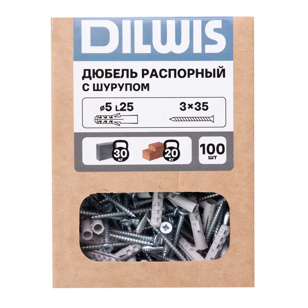 Дюбель распорный нейлоновый Dilwis 5x25мм 100 шт. в комплекте с шурупом STLM-2046070 - Вид №5