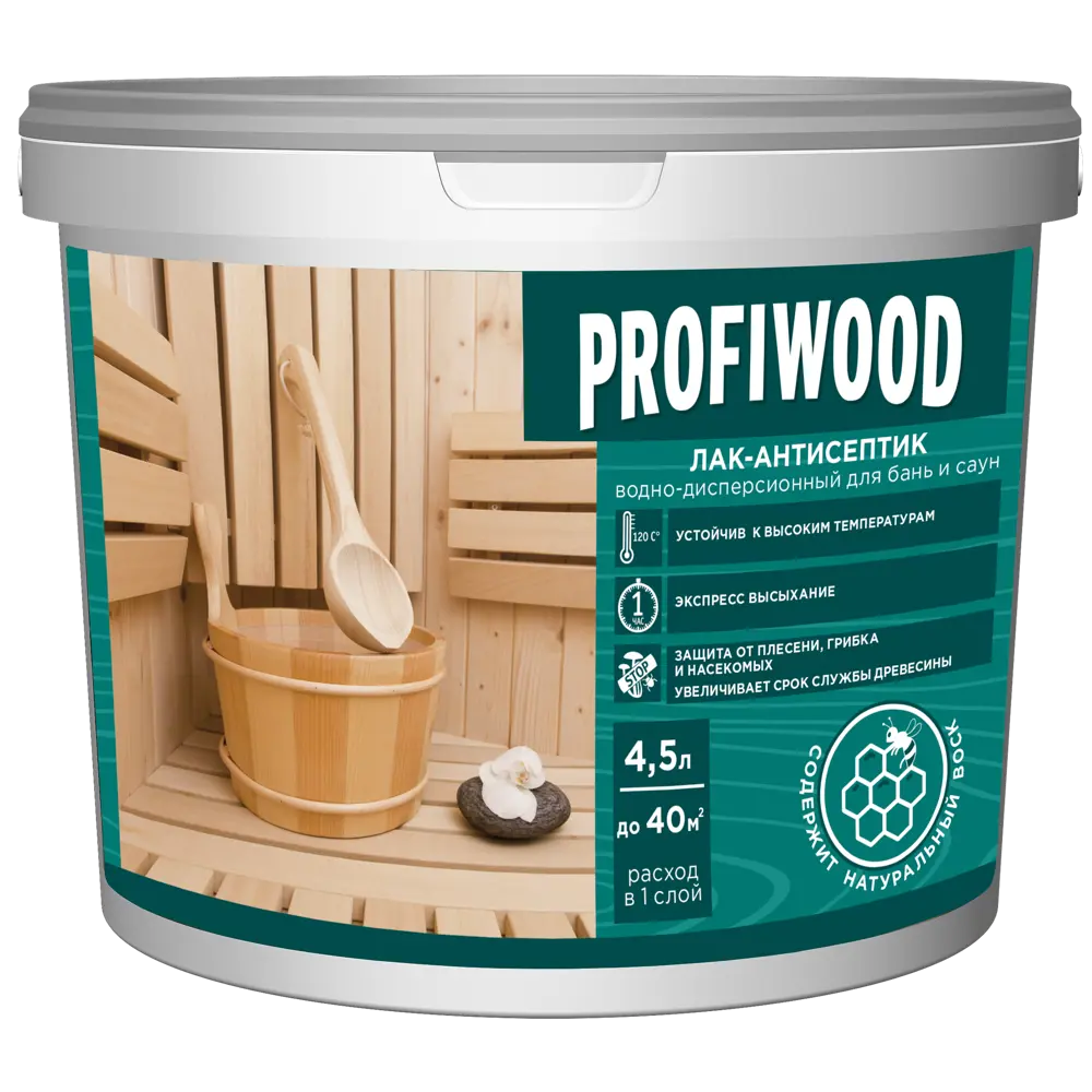PROFIWOOD Защитный лак-антисептик для древесины 4,5 кг 86799016 STLM-0071789