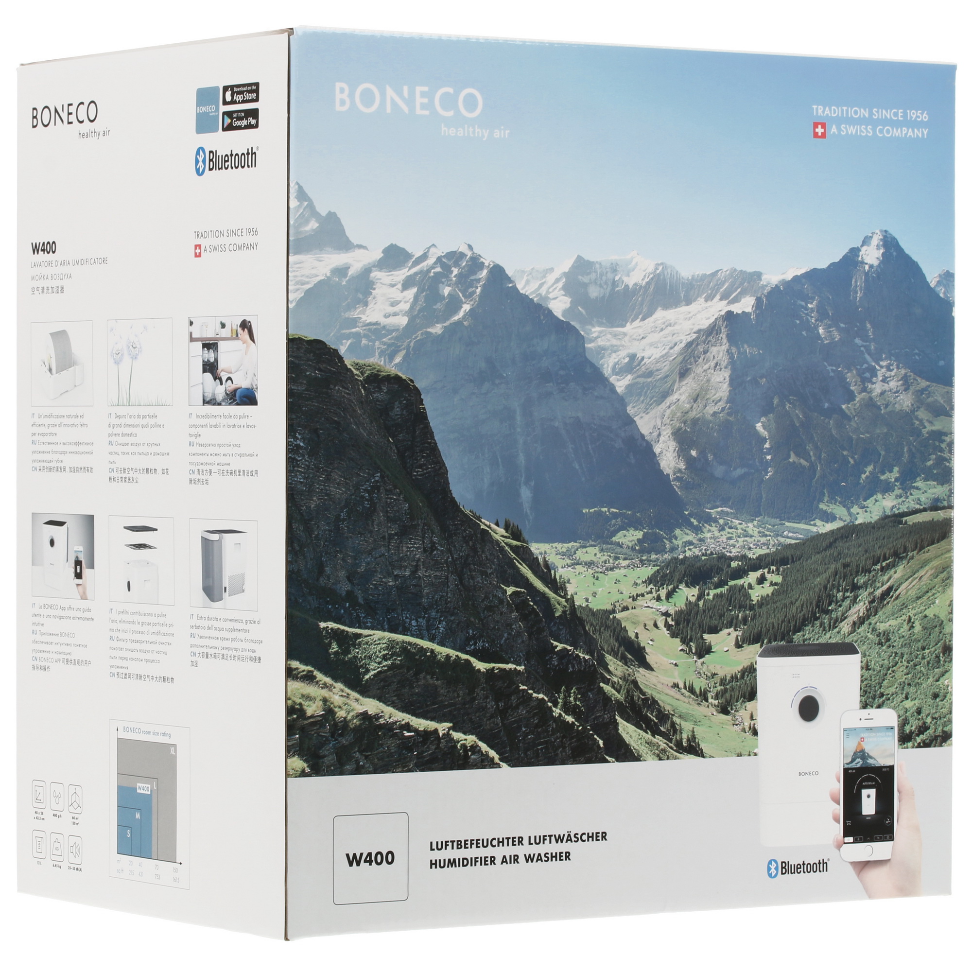 8163547 Мойка воздуха Boneco W400 STDN-0019272 - Вид №7