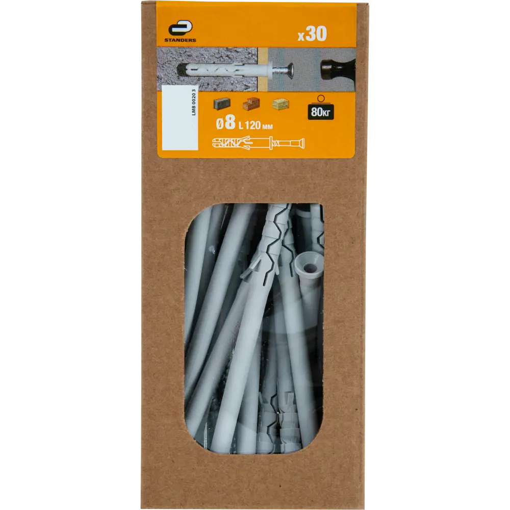 Дюбель-гвоздь цилиндрическая манжета Standers 8x120 мм, нейлон, 30 шт STLM-2012650 - Вид №6