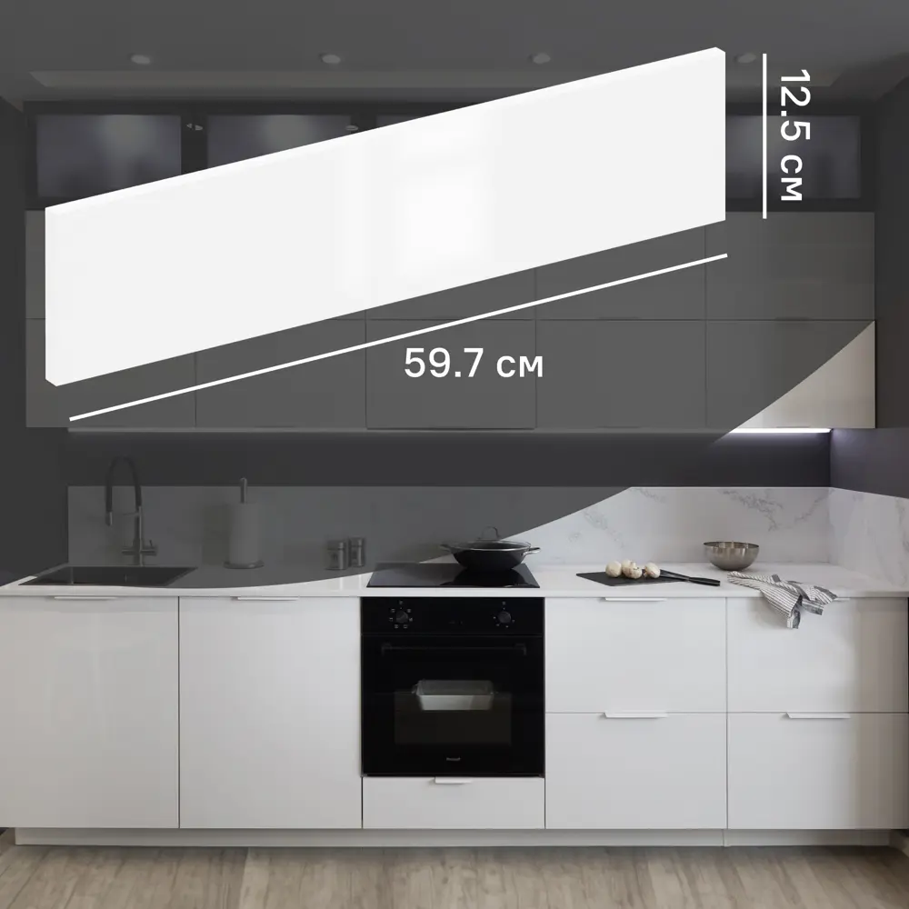 Фасад кухонного шкафа Аша 59.7x12.5 см KONSENSA ДСП цвет белый STLM-2041684