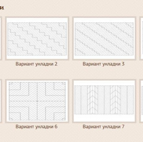 Паркет Ёлка GreenLine Прайм Дуб Селект (Гладкая) 720х95 мм 1900237030 - Вид №1
