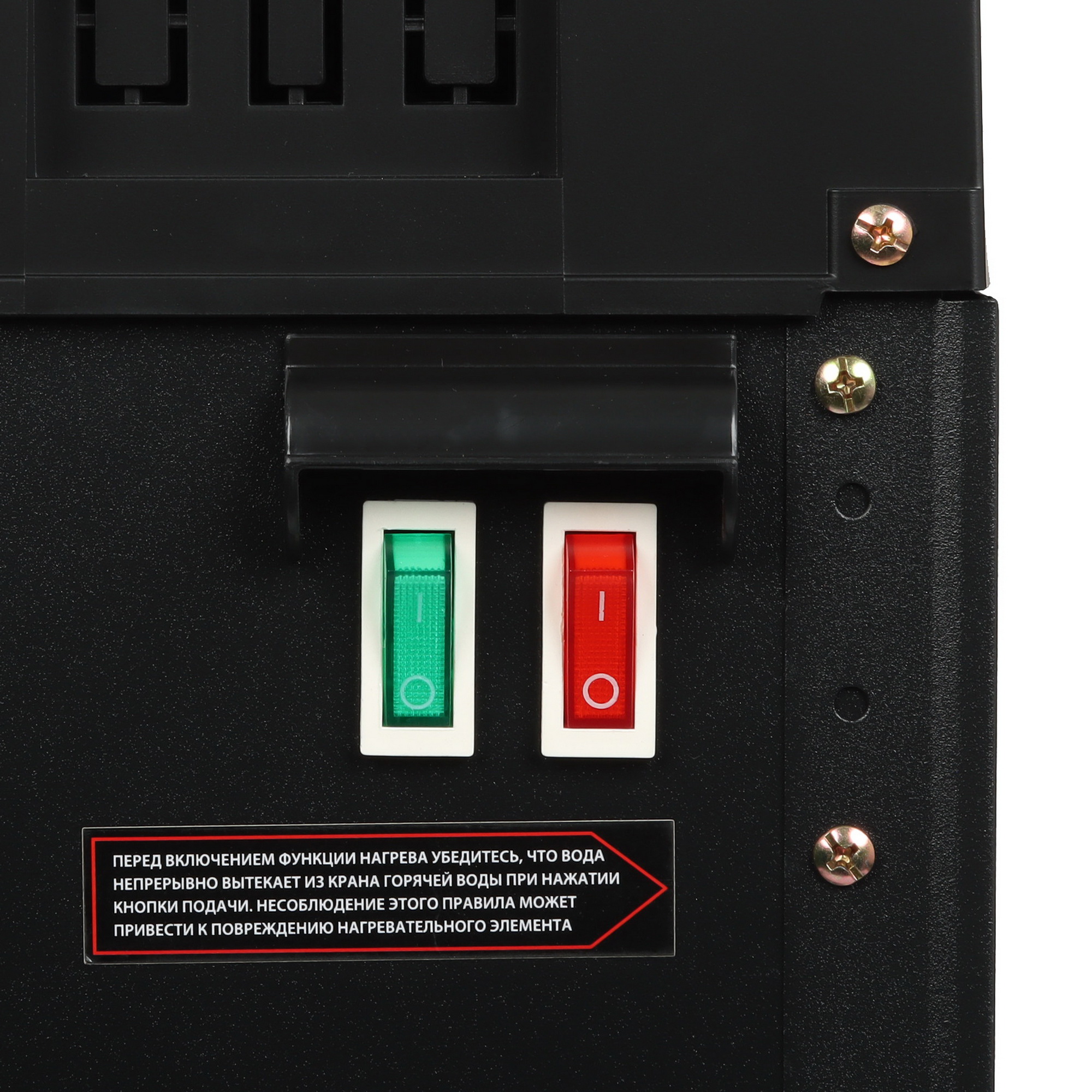 9144647 Диспенсер DEXP DWD-1675C черный STDN-0061613 - Вид №7