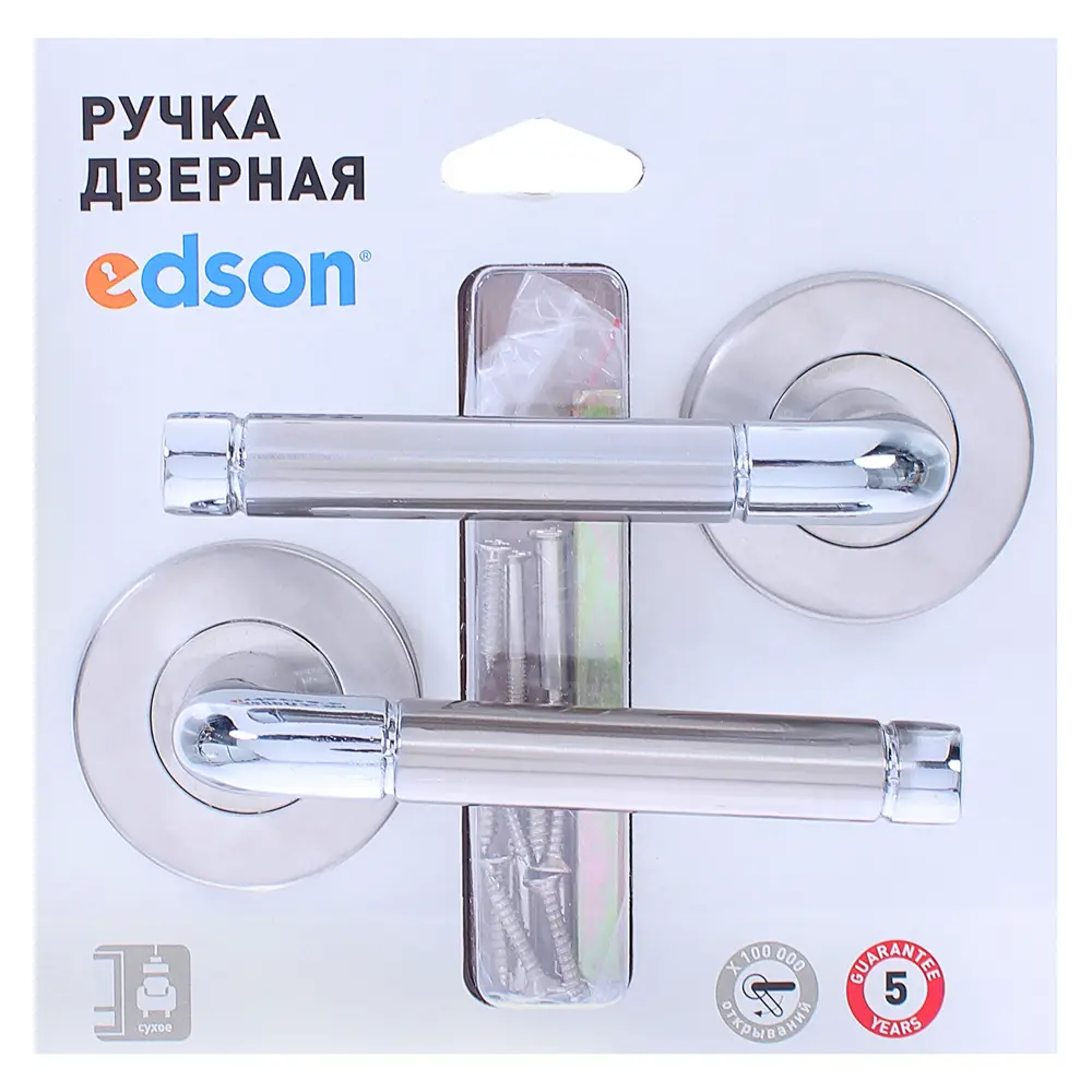 Ручка дверная на розетке 63-29 CR, алюминий, цвет хром 82001846 STLM-2031893 EDSON  - Вид №3