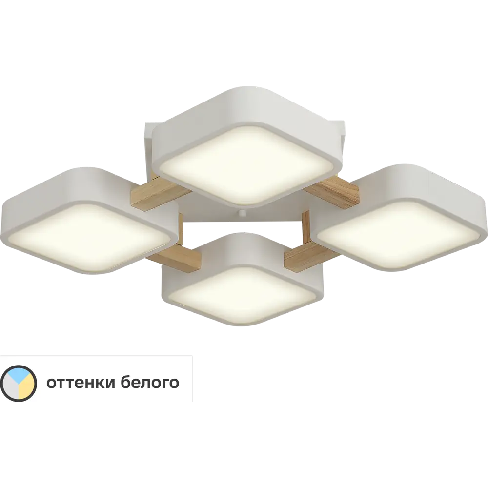 Люстра потолочная светодиодная Ritter Scandia 52072 6 56 Вт 19 м² регулируемый белый свет цвет белый/ дерево STLM-2149407