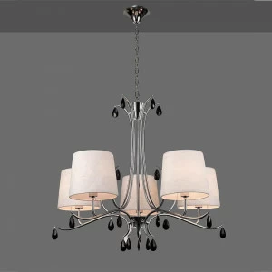 Подвесная люстра Mantra Andrea 6314 MANTRA ДИЗАЙНЕРСКИЕ, ANDREA 137924 Белый