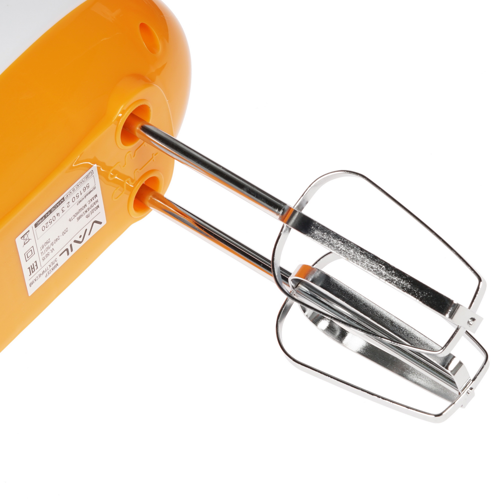 8198316 Миксер VAIL VL-5615 белый STDN-0056511 - Вид №4